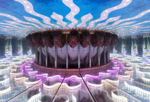 London Science Museum