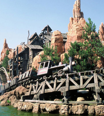 Disney5
