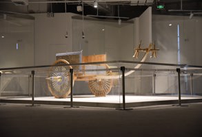 Shanghai History Museum