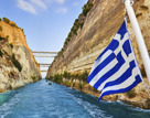 Athens