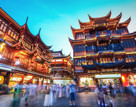 Shanghai Yu Garden