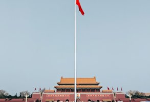 Beijing Tiananmen Square