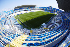 Malaga La Rosaleda Stadium